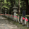 金剛輪寺参道