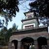 尾山神社