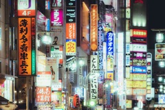 Kabuki-Cho