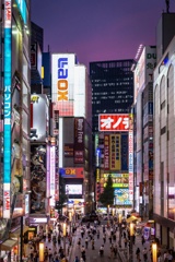 電気街口