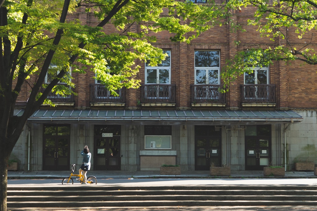Hibiya Public Hall