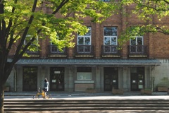 Hibiya Public Hall