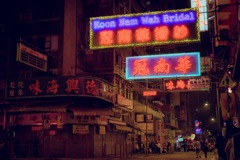 Hong Kong