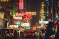 Hong Kong