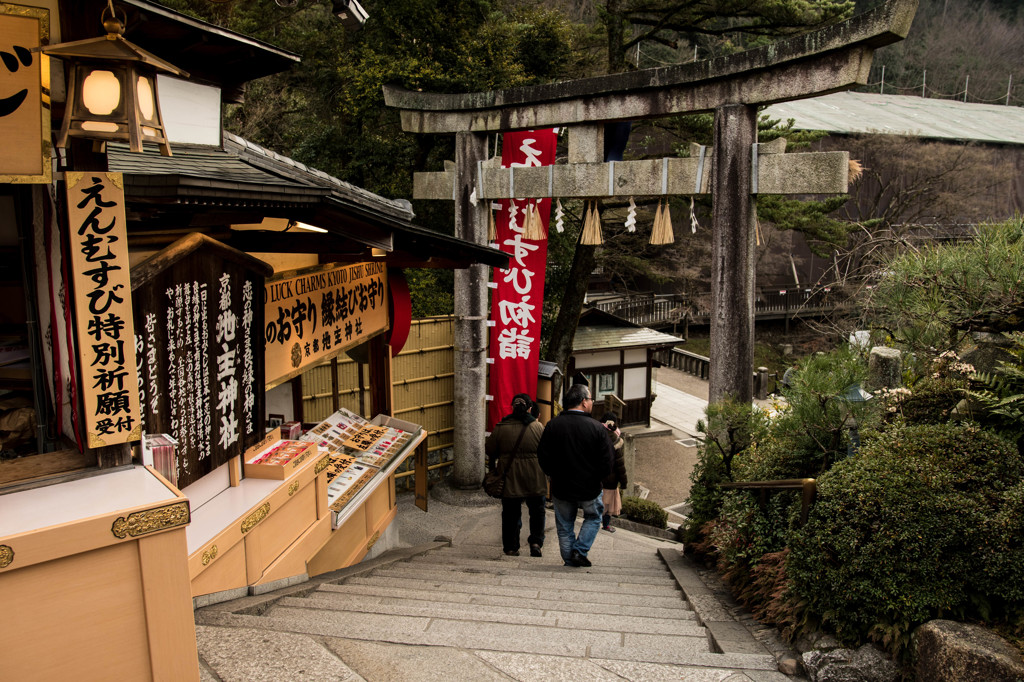 京都２８