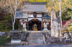 高山１