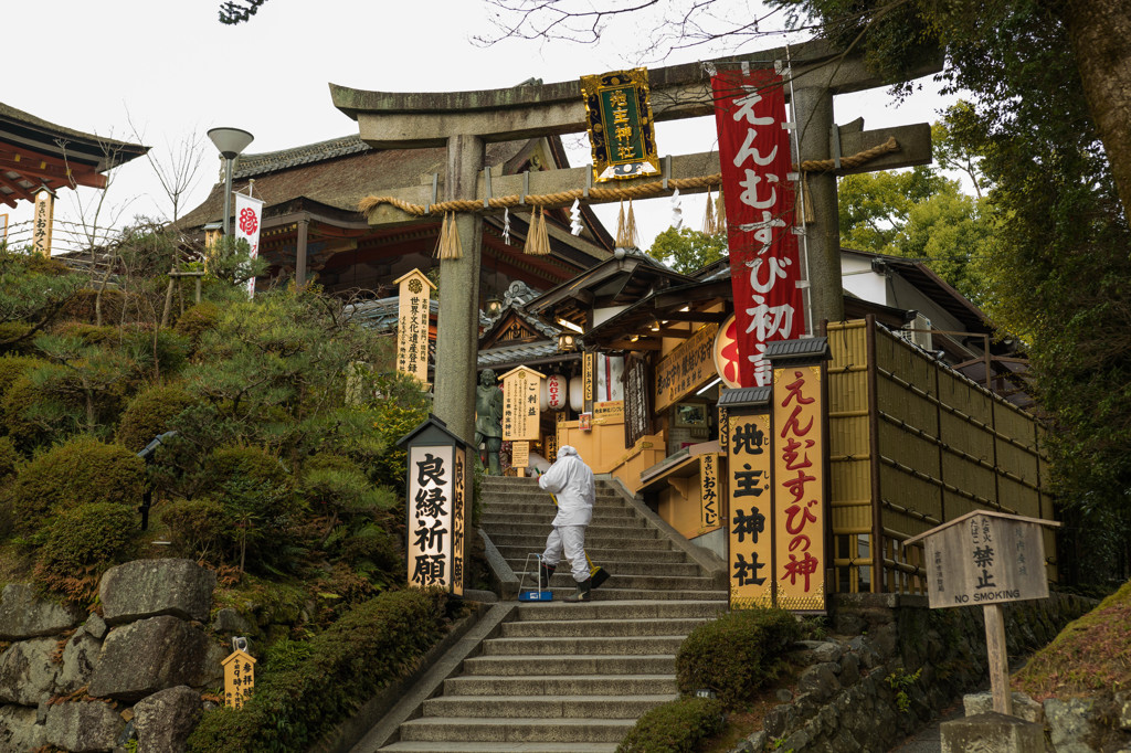 京都２6