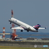TAKE OFF