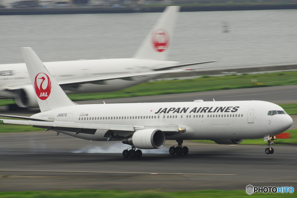 羽田空港