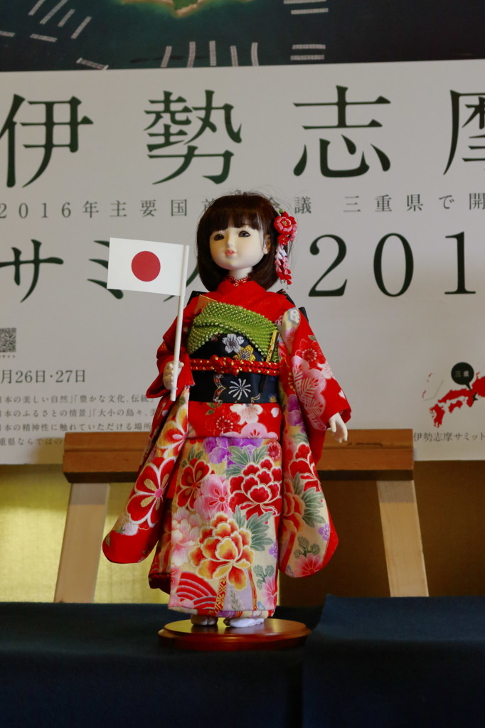 日本代表がこんなところに