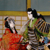 時姫と三浦之助