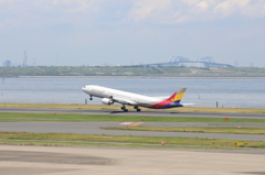 ASIANA