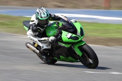 kawasaki