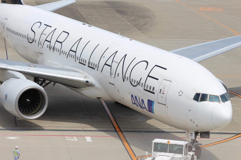 STAR ALLIANCE