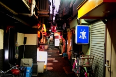 凛