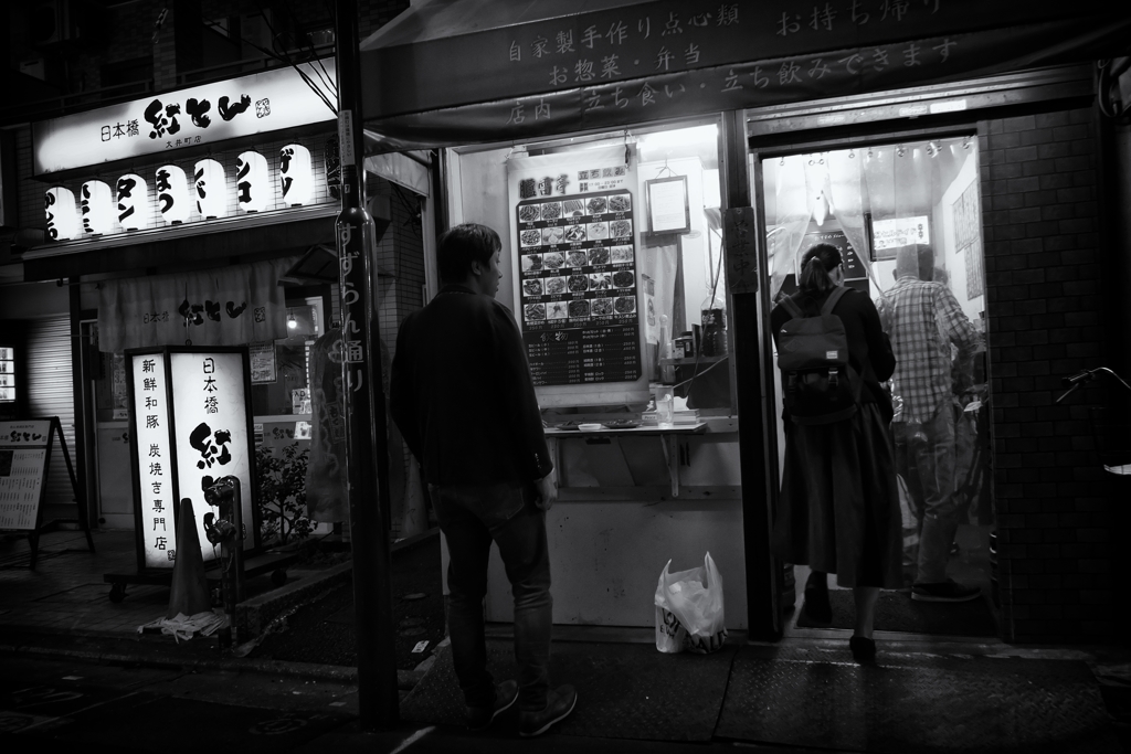 一杯やってくか