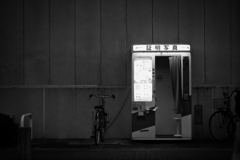 2023-01-08_p0014