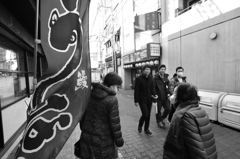 仲良し三人組
