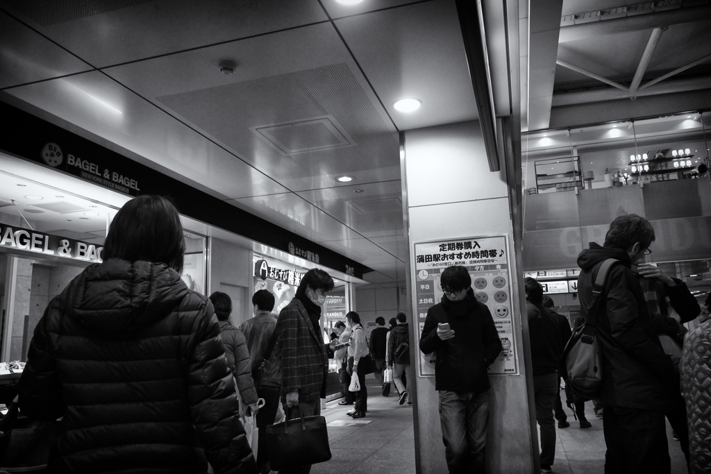 コンコースにて