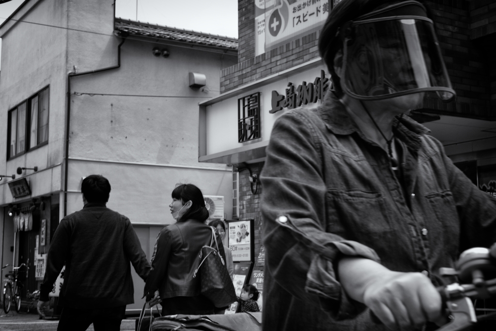 太陽が眩しかったから