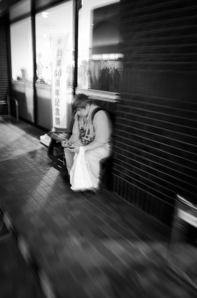 俺はここにいる