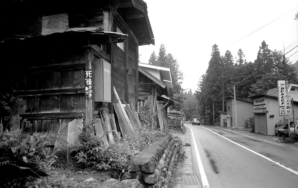 死後さばきにあう