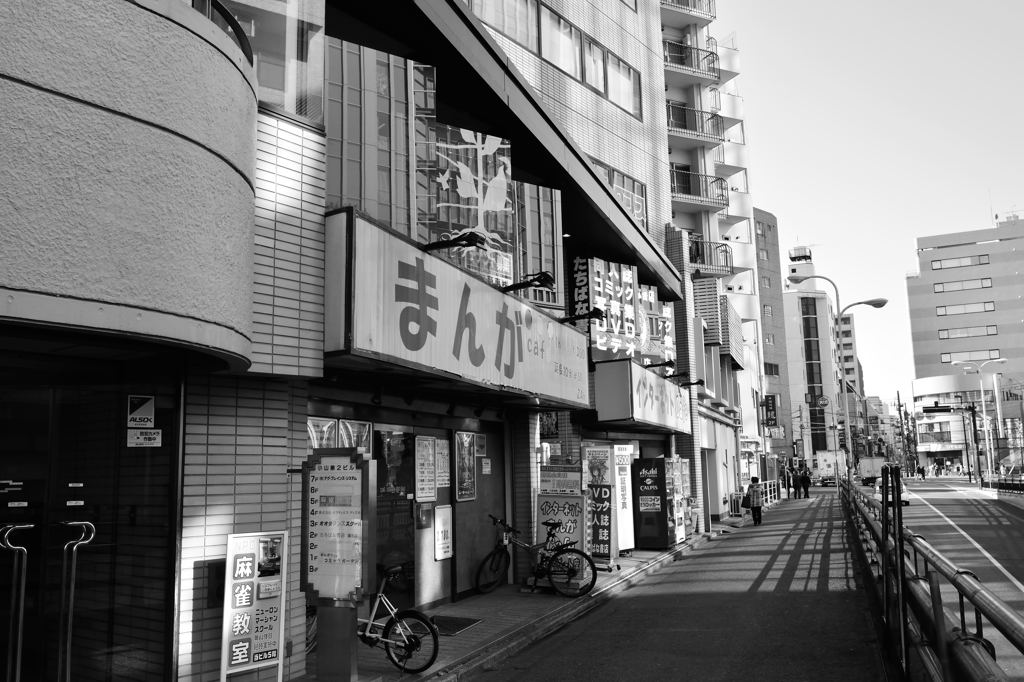 逮捕現場