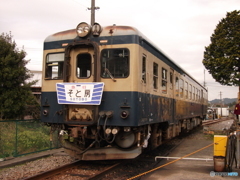 いすみ鉄道　キハ52　その2