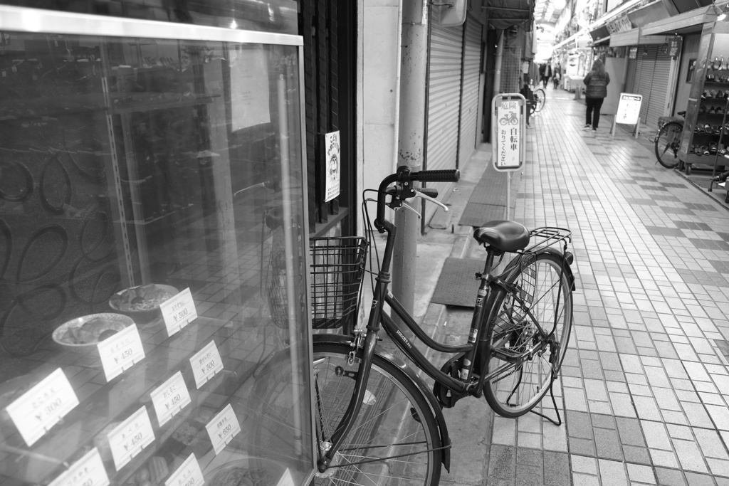 客待ちサンプル