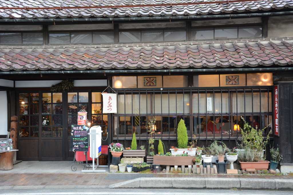 オールドタウン