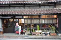 オールドタウン