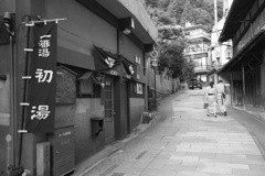 温泉街２