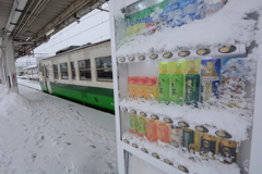 温かいものください