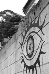 見られてますよ