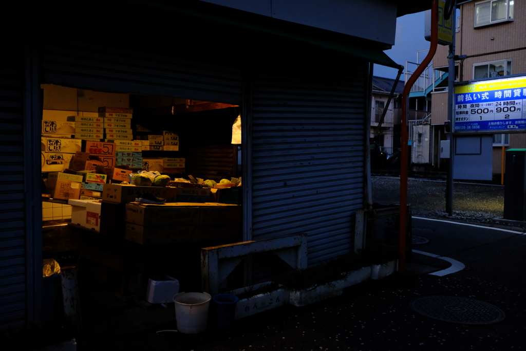 気になる八百屋さん１