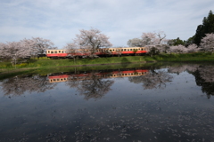 水辺の駅