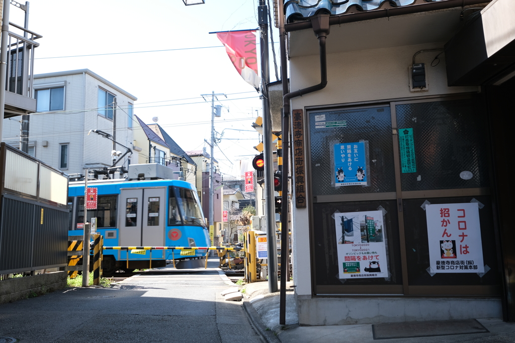 世田谷線散歩６