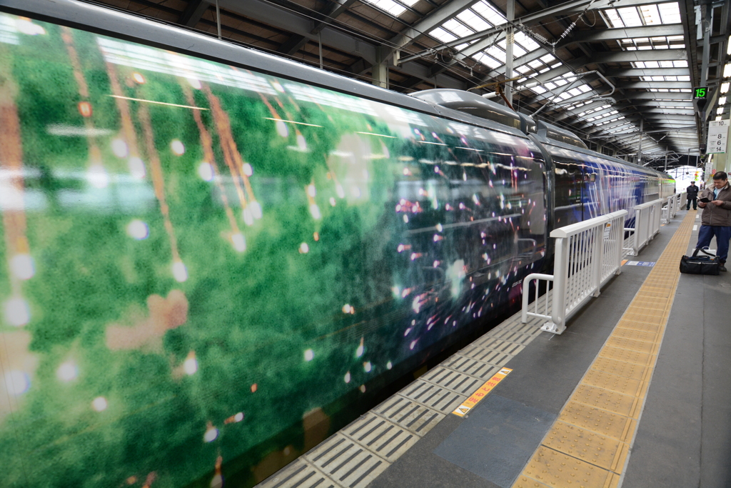 派手な新幹線