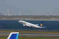 行ってきます！