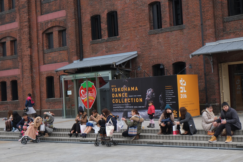 それぞれの昼下がり