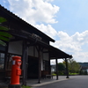 大隅横川駅②