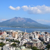 故郷(ふるさと)