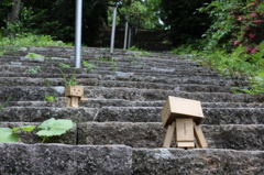 途中