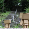 驚き