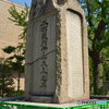 DC8_8645