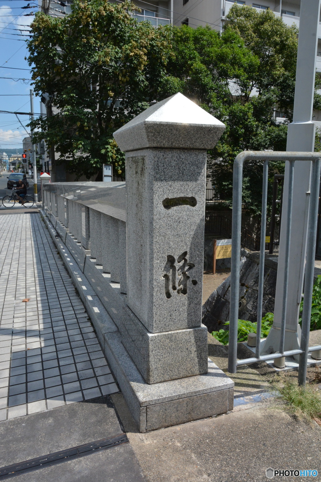 DC8_1587