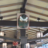 DC8_7455