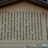 DS7_6237