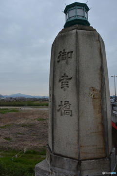DC8_3146