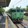 DC8_7122